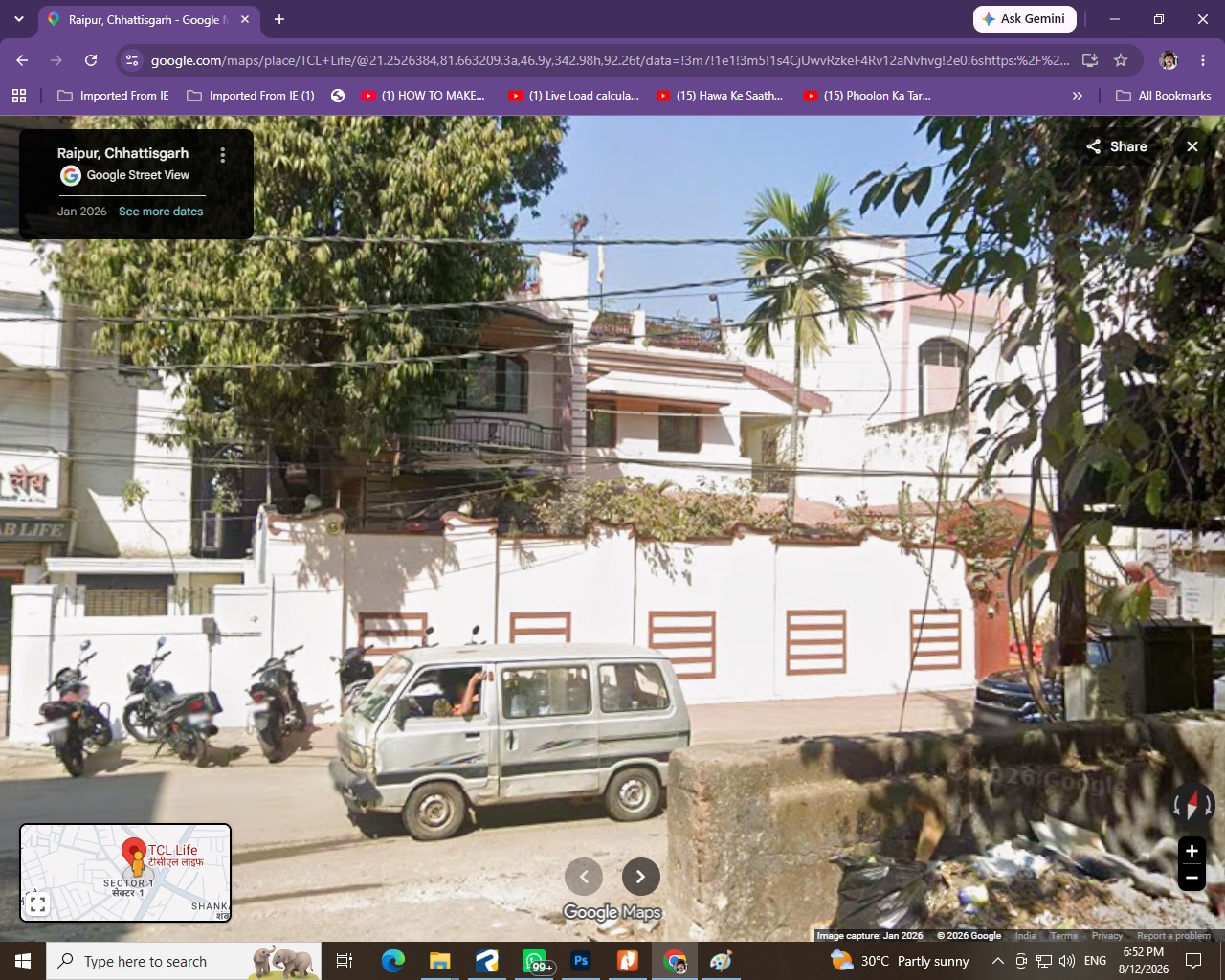 Dr Sanjay Sharma Residence Shankar Nagar