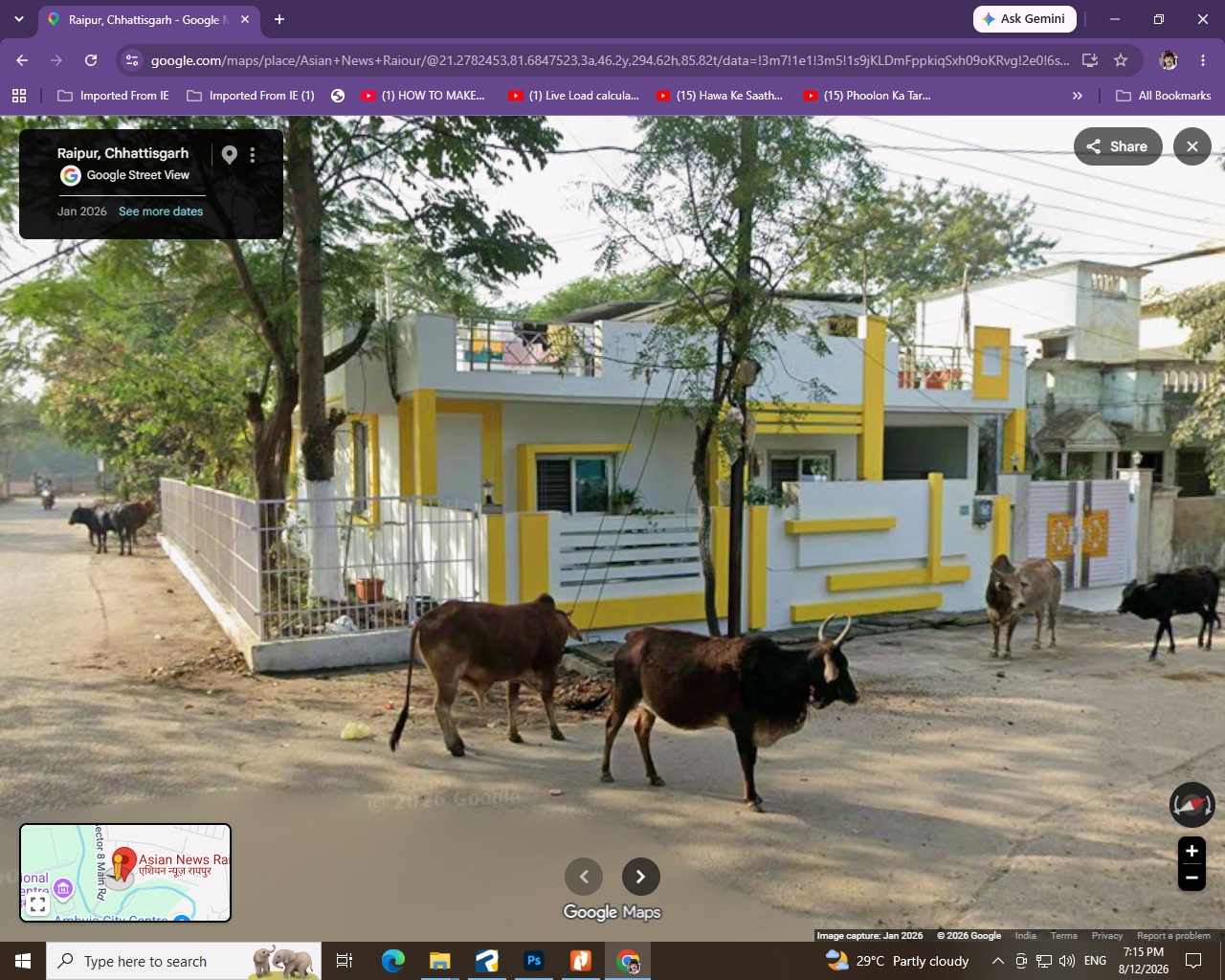 Gunjan Residence Saddu CGHB
