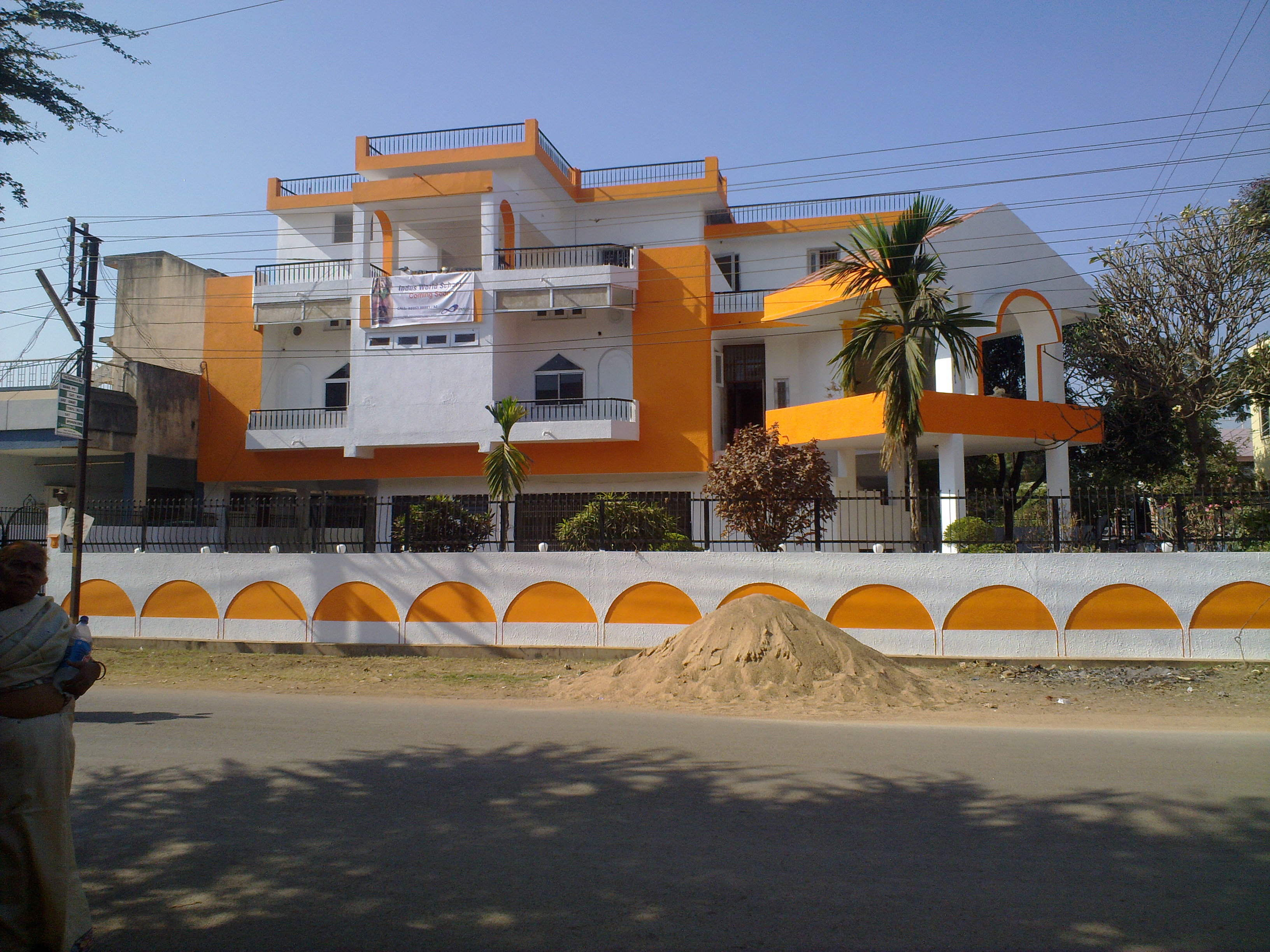 Indus World School Junior 07-Dec-2011
